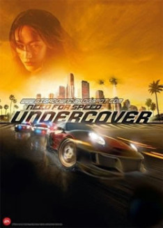 Nfsuc